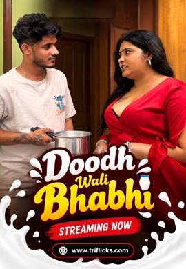 Doodh Wali Bhabhi 2